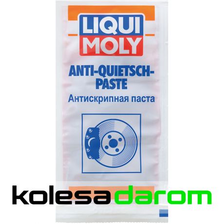 Liqui Moly Масло LiquiMoly Антискрипная паста Anti-Quietsch-Paste (0,005кг)