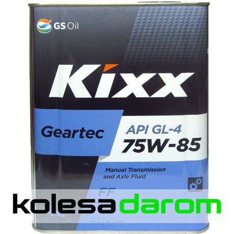 Kixx Трансмиссионное масло для автомобиля Kixx Geartec FF GL-4 75W85 4л