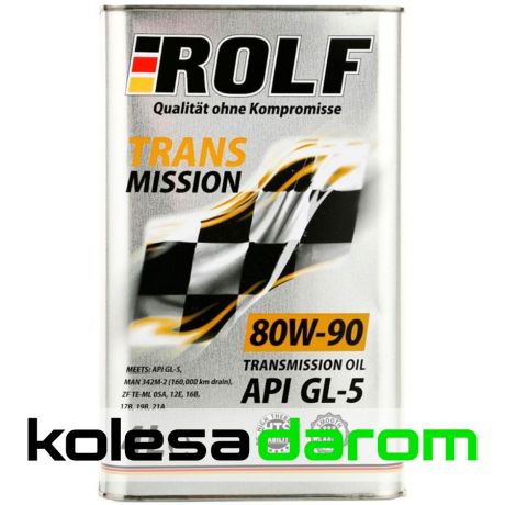 Rolf Трансмиссионное масло для автомобиля ROLF Transmission GL-5 80W-90 4л.