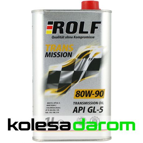 Rolf Трансмиссионное масло для автомобиля ROLF Transmission GL-5 80W-90 1л.