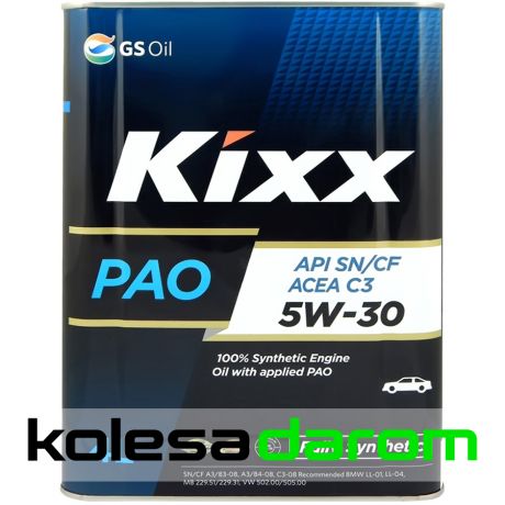 Kixx Моторное масло для автомобиля Kixx PAO 5W30 4л.