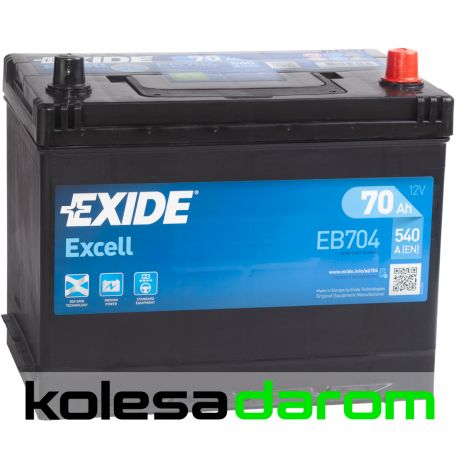 Exide Аккумулятор легковой "EXIDE" Excell 70Ач о/п D26