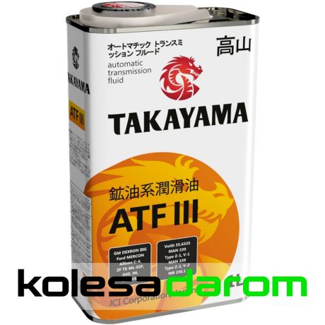 TAKAYAMA Трансмиссионное масло для автомобиля Takayma ATF III 1л