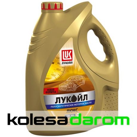Lukoil Моторное масло для автомобиля Lukoil Люкс 5W40 5л