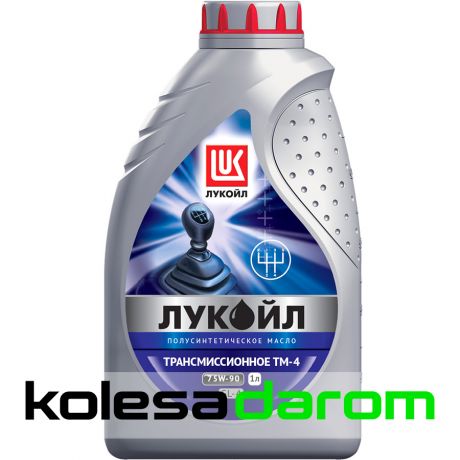 Lukoil Трансмиссионное масло для автомобиля Lukoil ТМ-4 75W90 1л.
