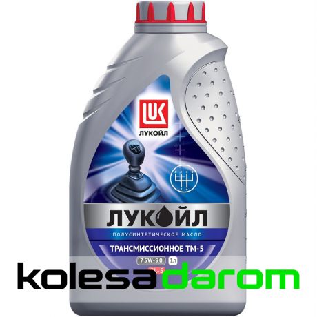 Lukoil Трансмиссионное масло для автомобиля Lukoil ТМ-5 75W90 1л.