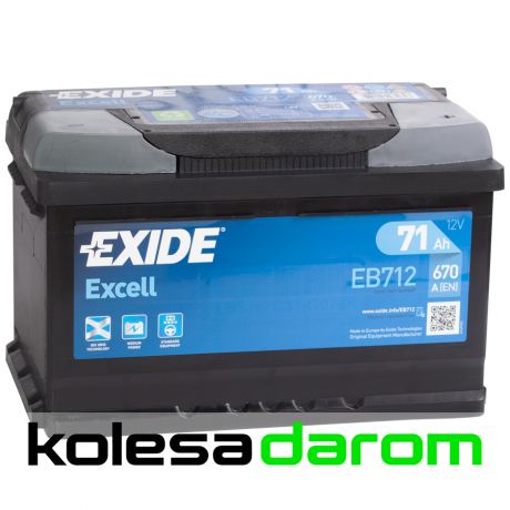 Exide Аккумулятор легковой "EXIDE" Excell 71Ач о/п LB3