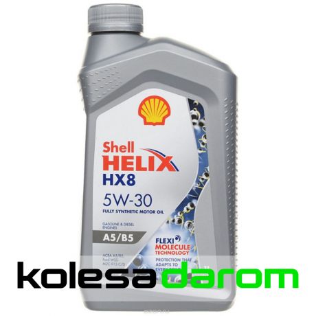Shell Масло моторное Shell Helix HX8 A5/B5 5W30 1л