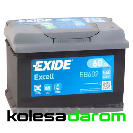 Exide Аккумулятор легковой "EXIDE" Excell 60Ач о/п LB2