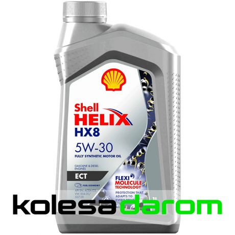 Shell Масло Shell Helix HX8 ECT 5W30 1л