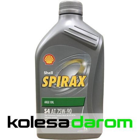 Shell Трансмиссионное масло для автомобиля SHELL Spirax S4 AT 75w90 1л