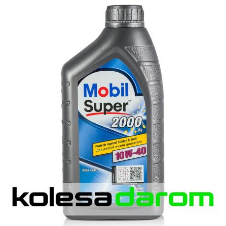 Mobil Моторное масло для автомобиля Mobil Super 2000 X1 10W40 1л