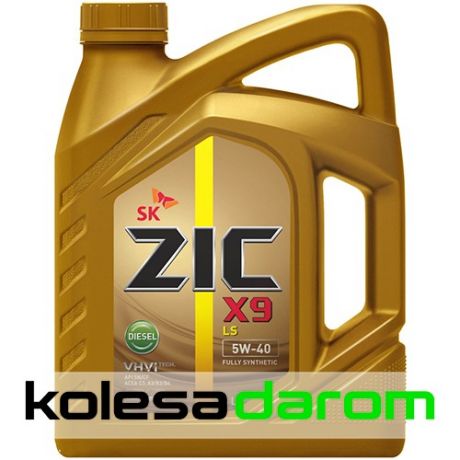ZIC Моторное масло для автомобиля Zic X9 LS Diesel 5W40 4л