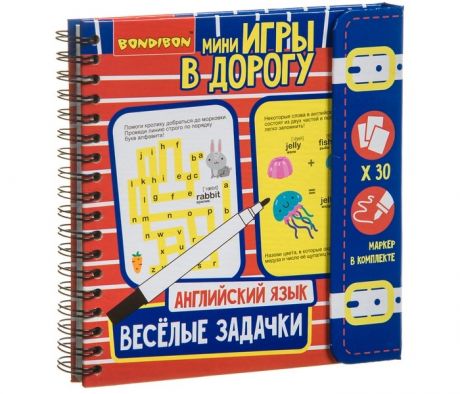 Настольные игры Bondibon Мини-игра в дорогу Веселые задачки Английский язык