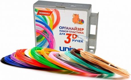 Наборы для творчества Unid Комплект пластика PLA для 3Д ручек -15 цветов в органайзере