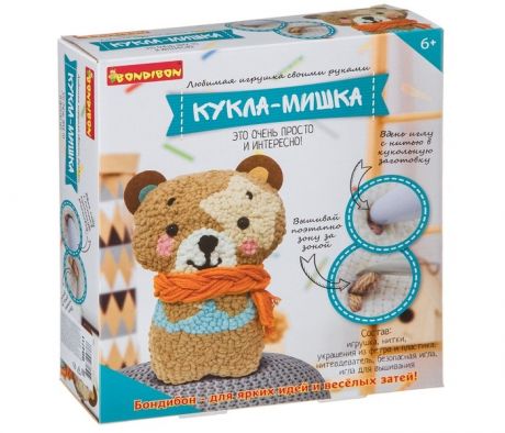 Наборы кройки и шитья Bondibon Набор для творчества Любимая игрушка своими руками: Кукла-мишка