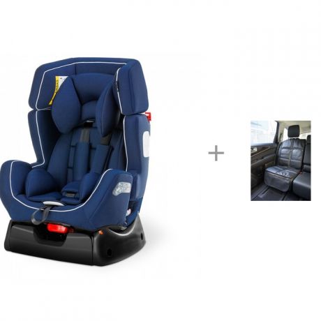 Группа 1-2 (от 9 до 25 кг) Esspero Travel RS с чехлом под детское кресло АвтоБра