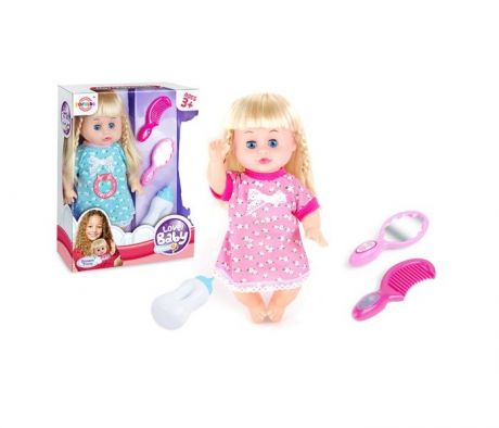 Куклы и одежда для кукол Игротрейд Кукла 200535193