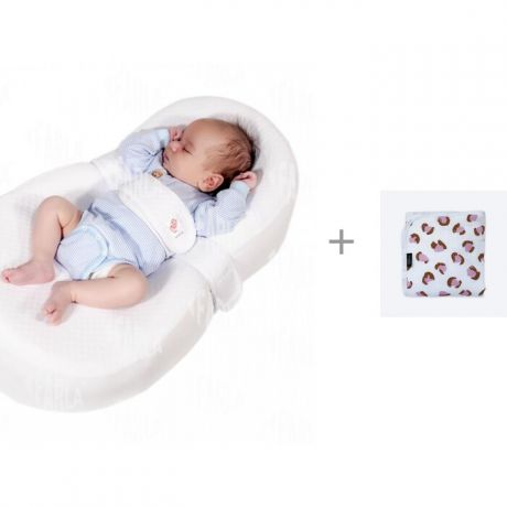 Матрасы Farla Кокон-люлька для новорожденного Baby Shell и Одеяло Mjolk утеплённое Леопард 75х100
