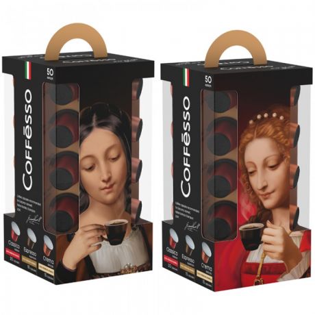 Кофе Coffesso Подарочный набор Кофе в капсулах 3 вкуса для кофемашин Nespresso 50 шт.