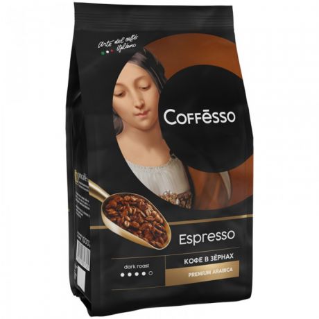 Кофе Coffesso Кофе в зернах Espresso 1 кг