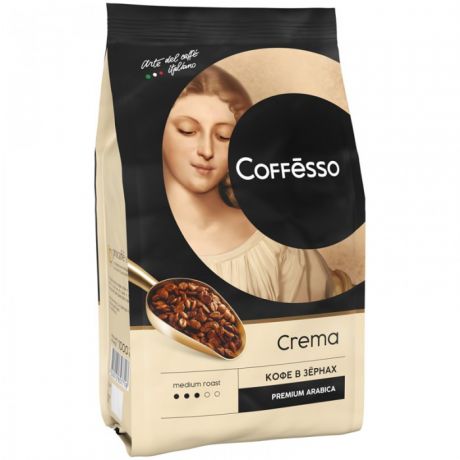 Кофе Coffesso Кофе в зернах Crema 1 кг