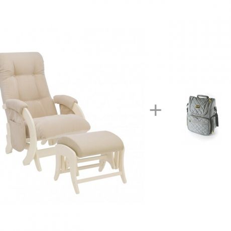Кресла для мамы Milli с карманами Smile с пуфом Uni Дуб шампань и Рюкзак для мамы Farfello F3