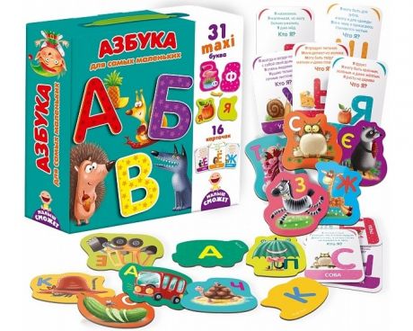 Игры для малышей Vladi toys Развивающая игра Азбука VT2911-06