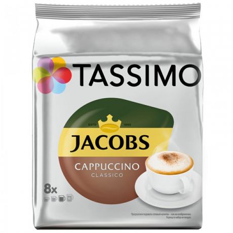 Кофе Jacobs Кофе в капсулах Cappuccino для машины Tassimo 8 шт