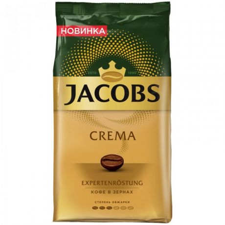 Кофе Jacobs Кофе в зернах Crema 1 кг