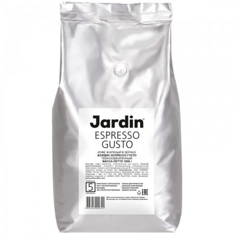 Кофе Jardin Кофе в зернах Espresso Gusto 1 кг