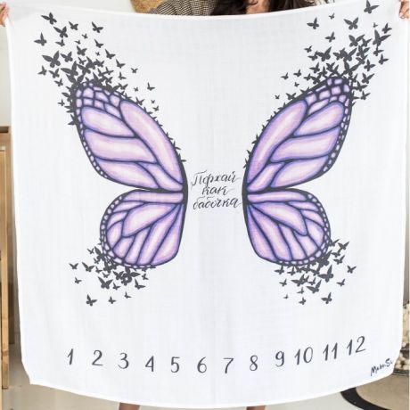 Пеленки MamSis для фото Порхай как бабочка 120х120 см