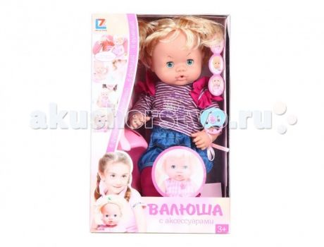 Куклы и одежда для кукол Wei Tai Toys Кукла Валюша с аксессуарами 39 см HD-T9693