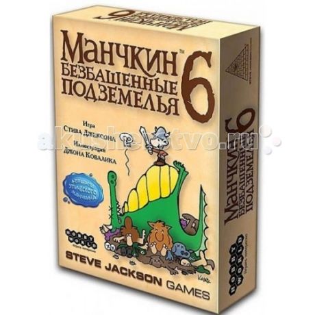 Настольные игры Hobby World Настольная игра Манчкин 6. Безбашенные Подземелья