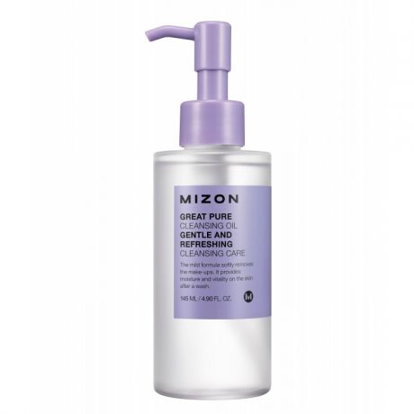 Косметика для мамы Mizon Great Pure Cleansing Oil Гидрофильное масло для снятия макияжа 145 мл