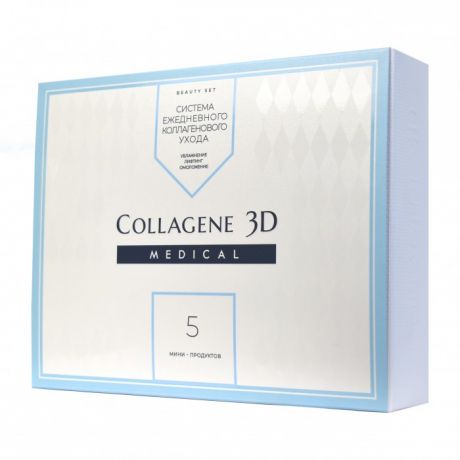 Косметика для мамы Medical Collagene 3D Подарочный набор для лица Система ежедневного коллагенового ухода