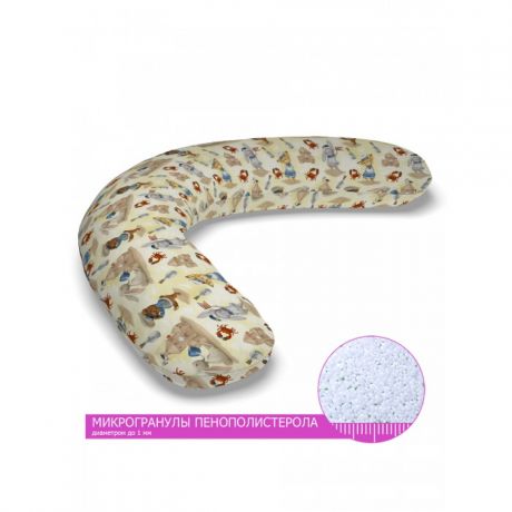Подушки для беременных LeJoy Многофункциональная подушка для беременных Relax Мишки морячки