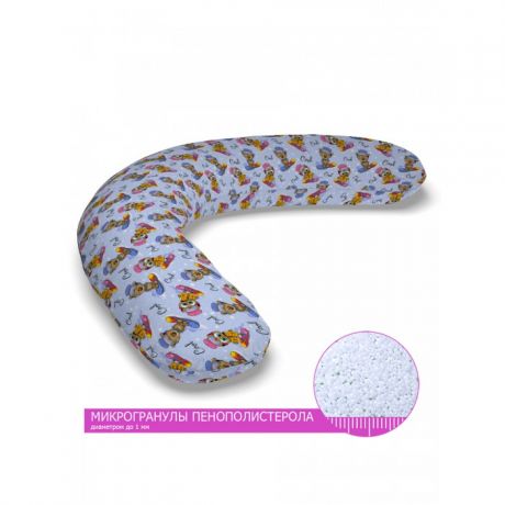 Подушки для беременных LeJoy Многофункциональная подушка для беременных Relax Мишки на сноуборде