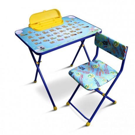 Детские столы и стулья Galaxy Комплект детской мебели Волшебный стол
