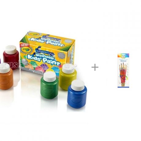Краски Crayola Краски с металлическим эффектом 6 цветов и кисти Гамма пони круглые №1 2 3 4 5