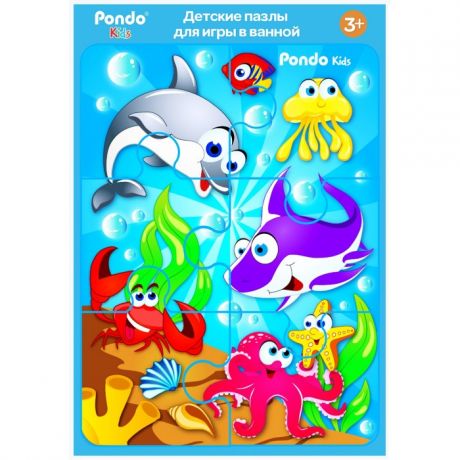 Коврики для купания Pondo Kids Мини Пазл для ванны Морские Обитатели 30х22 см
