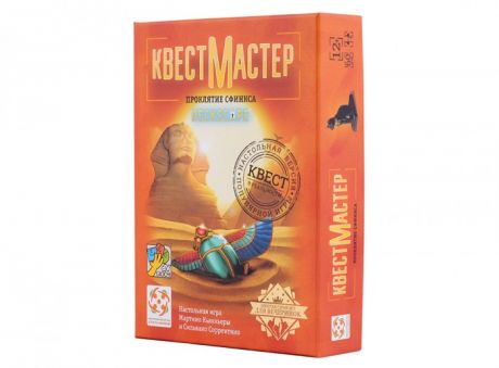 Настольные игры Стиль жизни Настольная игра Квест Мастер 6. Проклятие Сфинкса