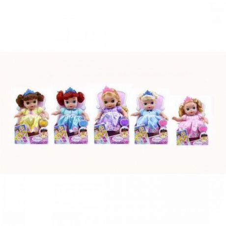 Куклы и одежда для кукол Junfa Кукла Маленькая принцесса 19 см