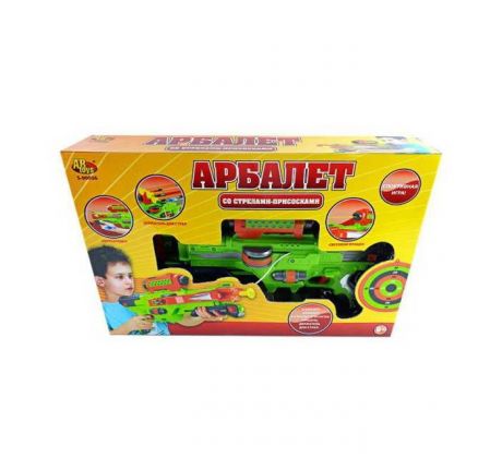Игрушечное оружие ABtoys Арбалет со стрелами на присосках S-00056