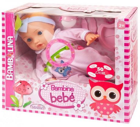 Куклы и одежда для кукол Dimian Кукла-пупс Bambina Bebe с аксессуарами 42 см