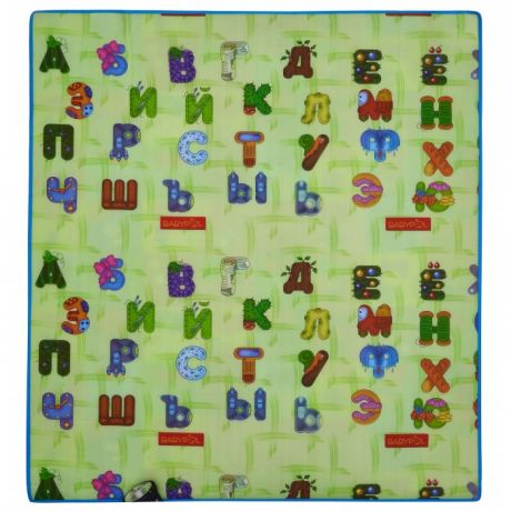 Игровые коврики BabyPol Двойной алфавит 200х180 см