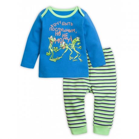 Комплекты детской одежды Pelican Комплект для мальчика (джемпер, брюки) BFAJP1170