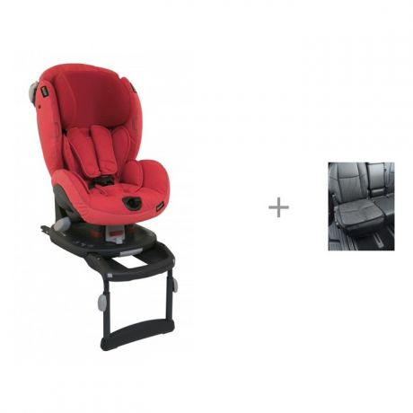 Группа 1 (от 9 до 18 кг) BeSafe iZi Comfort X3 Isofix и АвтоБра Чехол под детское кресло малый