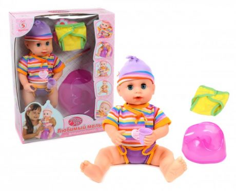 Куклы и одежда для кукол Пуси-Муси Пупс 5 функций с аксессуарами