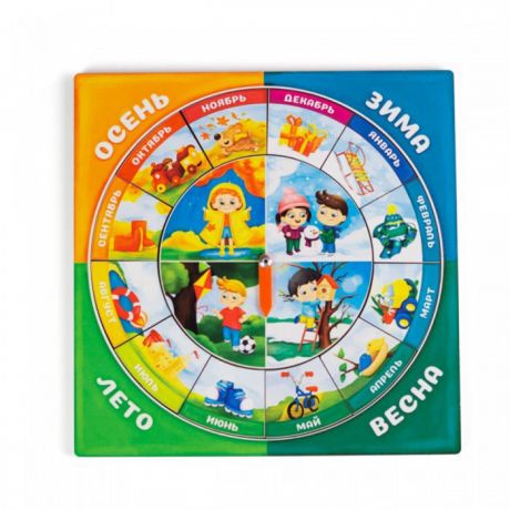 Деревянные игрушки Paremo Игровой набор Календарь для мальчиков